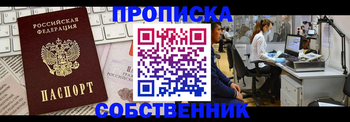 форма 3 в Боброве